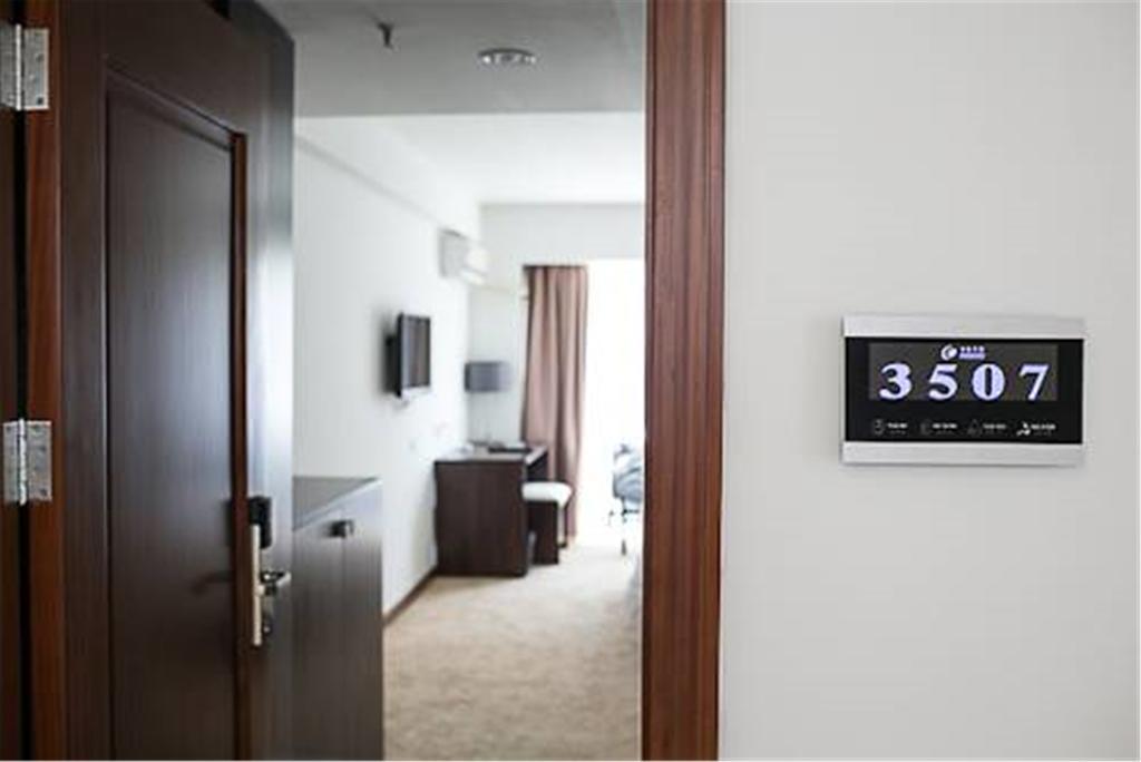 Coinfamily Hotel Shanghai Eksteriør billede